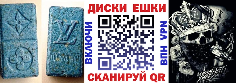 Купить закладки  Нягань  ЭКСТАЗИ Cube 