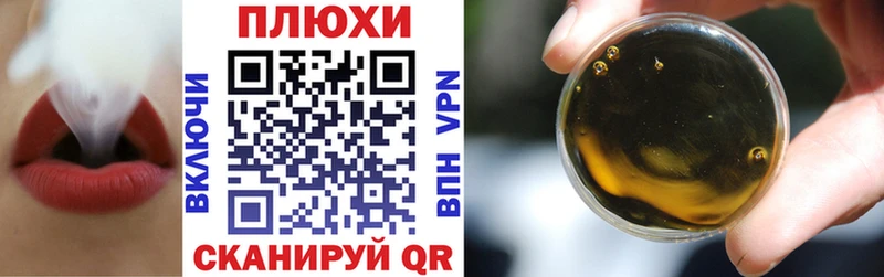Купить закладки  Нягань  Гашиш индика сатива 