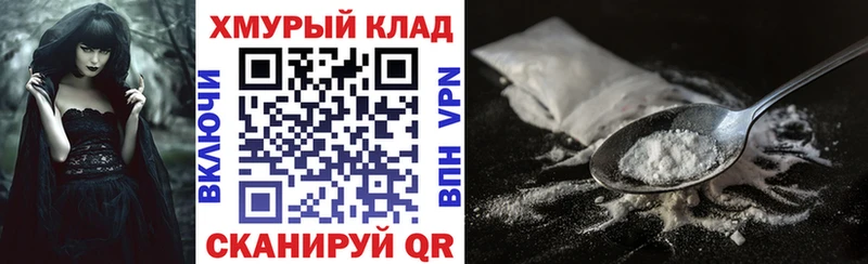 Купить  Нягань  ГЕРОИН гречка 