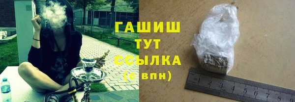 ПСИЛОЦИБИНОВЫЕ ГРИБЫ Лиски