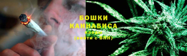 экстази Лихославль