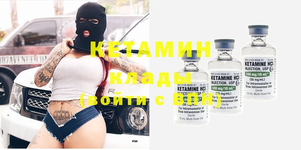 ПСИЛОЦИБИНОВЫЕ ГРИБЫ Лиски