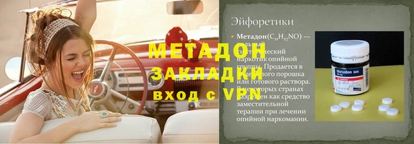 прущие грибы Липки