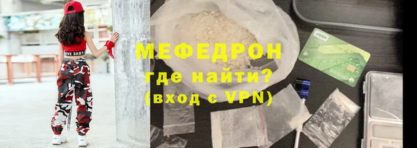 прущие грибы Липки