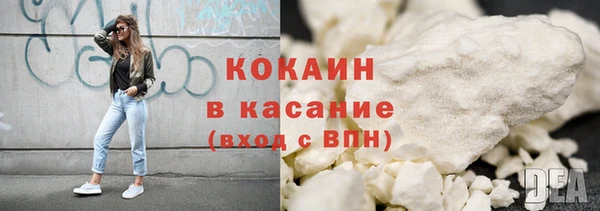 ПСИЛОЦИБИНОВЫЕ ГРИБЫ Лиски