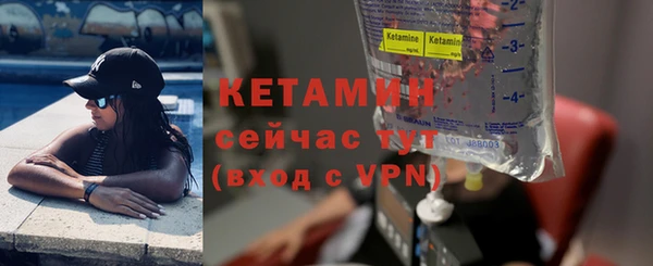 ПСИЛОЦИБИНОВЫЕ ГРИБЫ Лиски