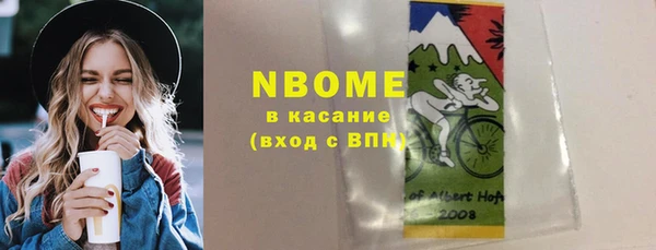 прущие грибы Липки