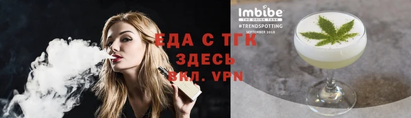 ПСИЛОЦИБИНОВЫЕ ГРИБЫ Лиски