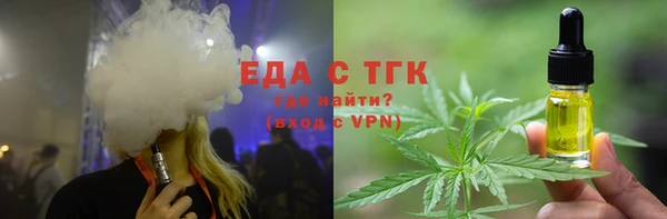ПСИЛОЦИБИНОВЫЕ ГРИБЫ Лиски