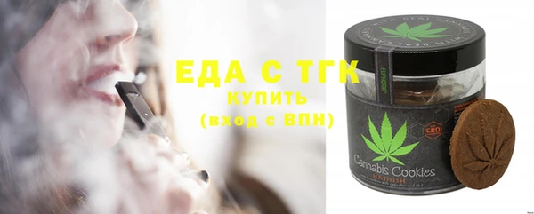 ПСИЛОЦИБИНОВЫЕ ГРИБЫ Лиски