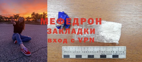 прущие грибы Липки