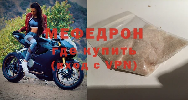 ПСИЛОЦИБИНОВЫЕ ГРИБЫ Лиски