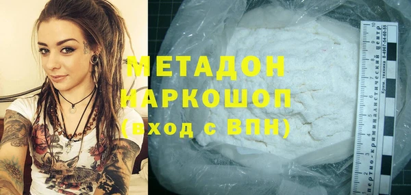 ПСИЛОЦИБИНОВЫЕ ГРИБЫ Лиски