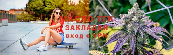 прущие грибы Липки