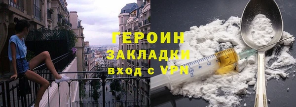 прущие грибы Липки