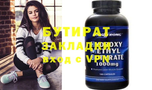 прущие грибы Липки