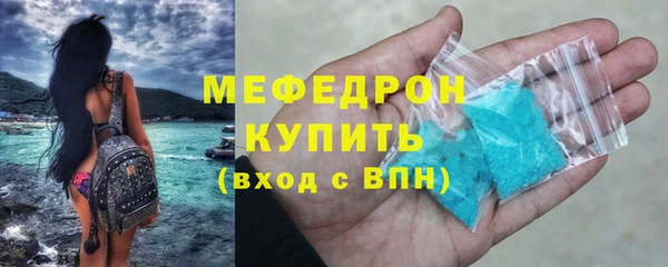 ПСИЛОЦИБИНОВЫЕ ГРИБЫ Лиски