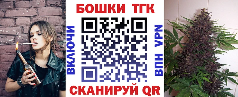 Шишки марихуана Ganja  Купить где  Нягань 